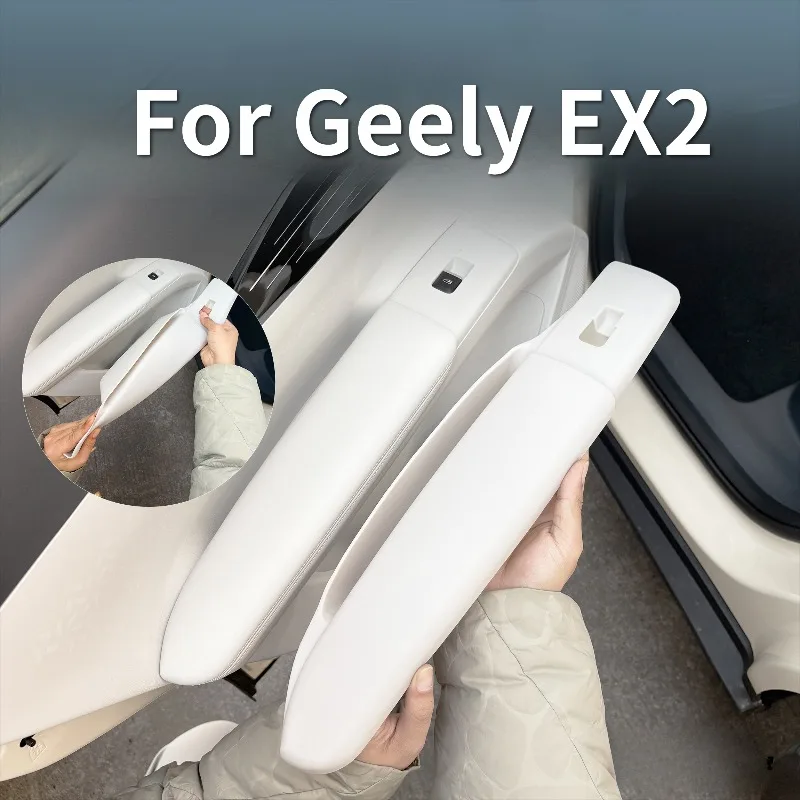 For Geely EX2 Car TPE Door Armrest Protector Panel Anti Dirty Cover Interior Modified