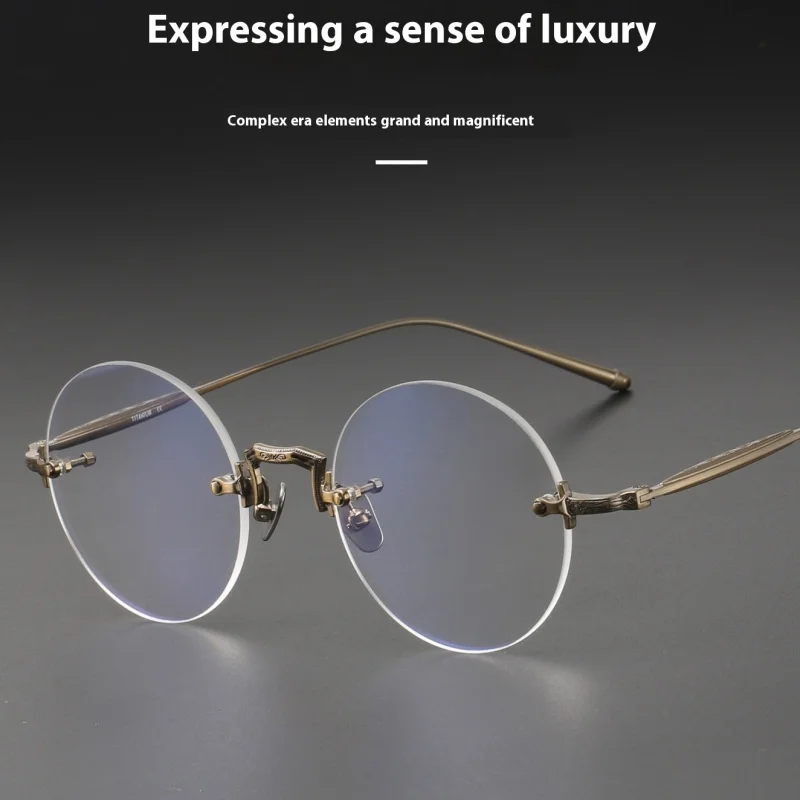 

Titanium Ultra Rimless Optical Lens Glasses Fashion Retro Optical Eyeglass Medical Prescription Progressive Multifocal Glasses