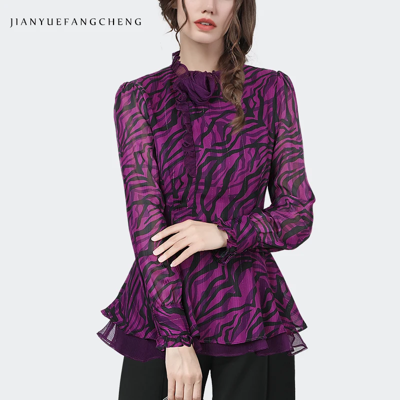 2024 Spring Long Sleeve Women's Chiffon Blouse with Ruffle Design Elegant Stylish Chiffon Top Office Lady Purple Strip Shirt