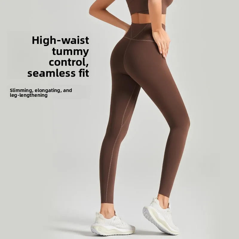 ハイウエストヨガパンツ レディース フィットネストレーニング ボトムス ノーライン アークスキンデザイン 新作2025 スリム美尻効果 薄手生地