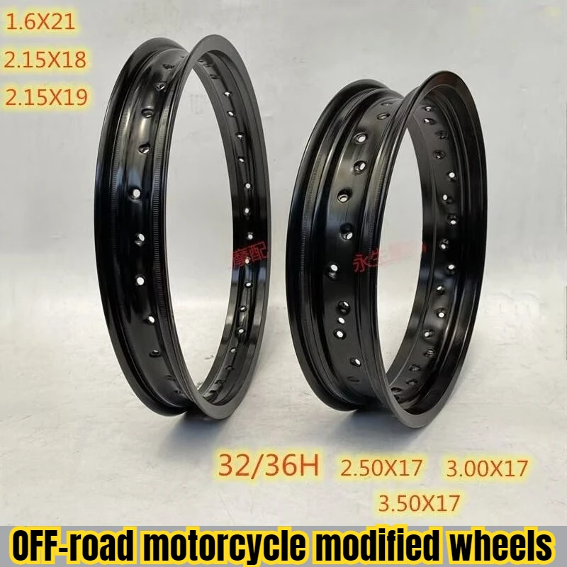 16 17 18 19 21 Inch Accessories Wheel Rims Steel Rims Off-Road Motorcycle Modified With Widened Hardened And Durable Steel Rims