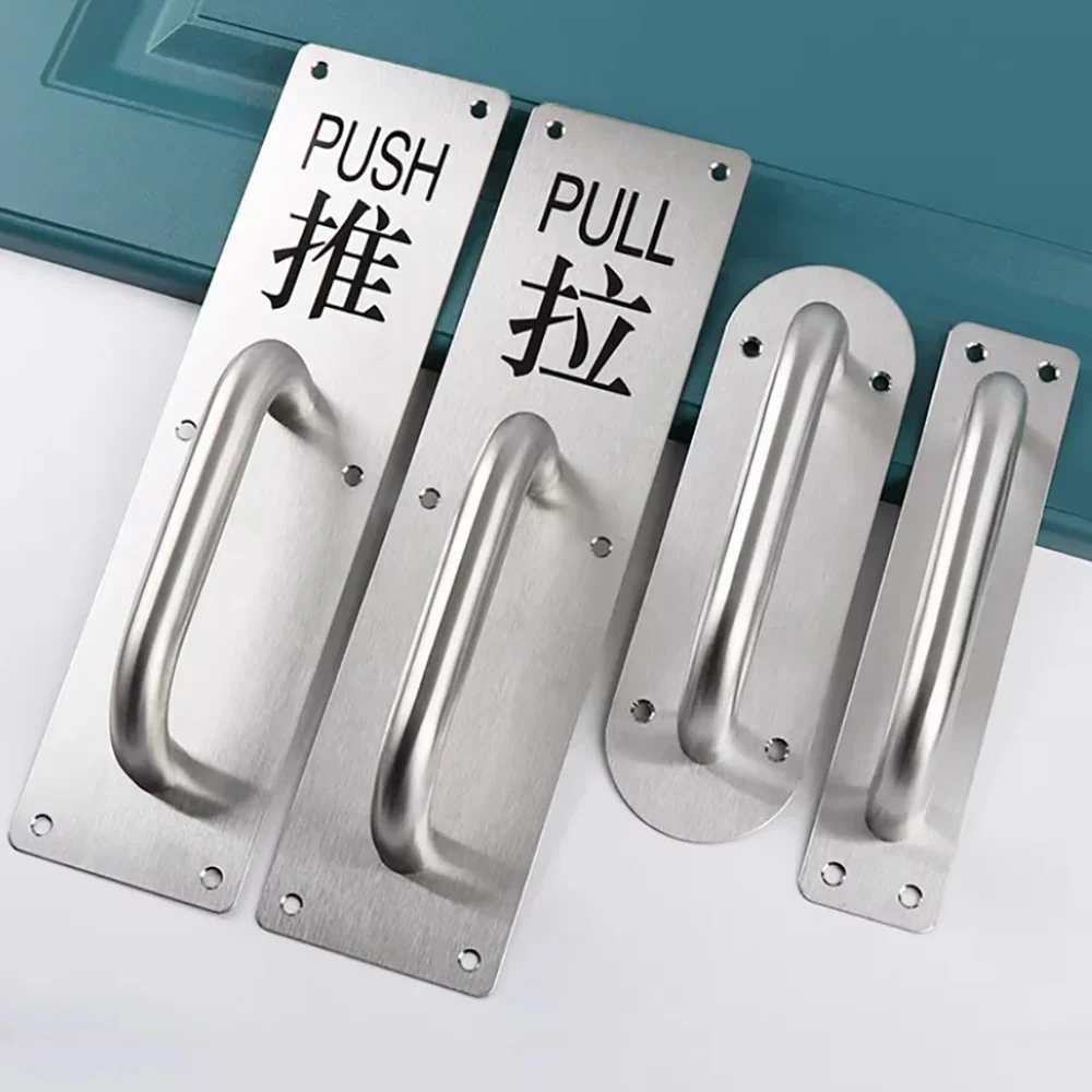 Sliding Door Panel Handrail Silver/Black Thickened Stainless Steel Door Handle Wooden Door Glass Door Fireproof Door Handle