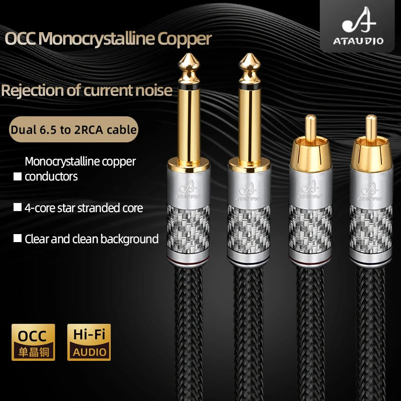 One Pair OCC HiFi Dual 6.5mm to 2RCA Audio Cable for Amplifier CD Gold-plated Plug Dual 6.5 TS Jack to 2RCA Male Signal Cable