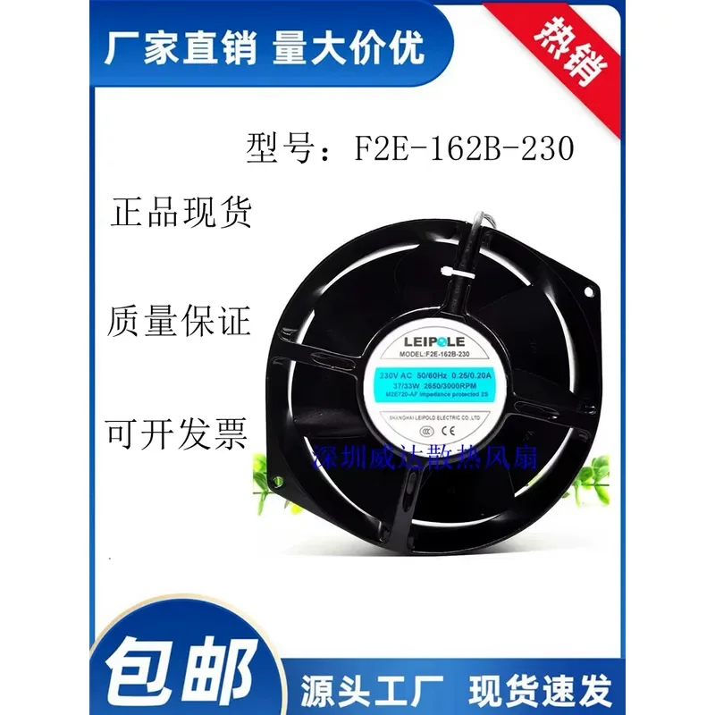 para-el-ventilador-original-leipole-f2e-162b-230-17055-230v-033a-completamente-metalico-de-alta-temperatura