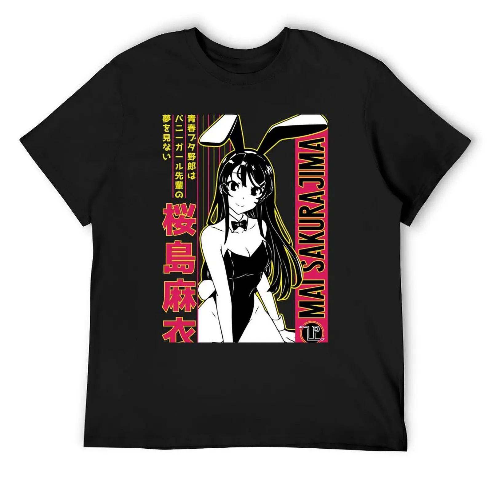 

Mai Sakurajima - Seishun Buta Yarou wa Bunny Girl Senpai no Yume wo Minai T-Shirt man t shirt Men's cotton t-shirt