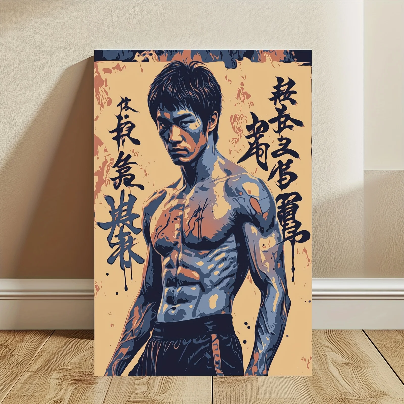 Frameless Portrait Canvas Wall Art Poster - Vibrant Colors, Dynamic Brush Strokes, Legendary Martial Arts Decor for Bedroom,