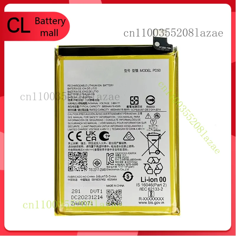

For Motorola Moto G Power 2023 5G Battery 5000mAh 3.89V ( XT2311 / PD50 )