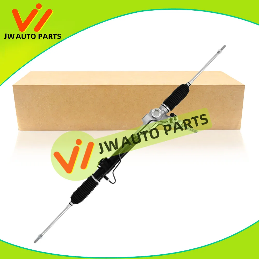 Power Steering Rack…