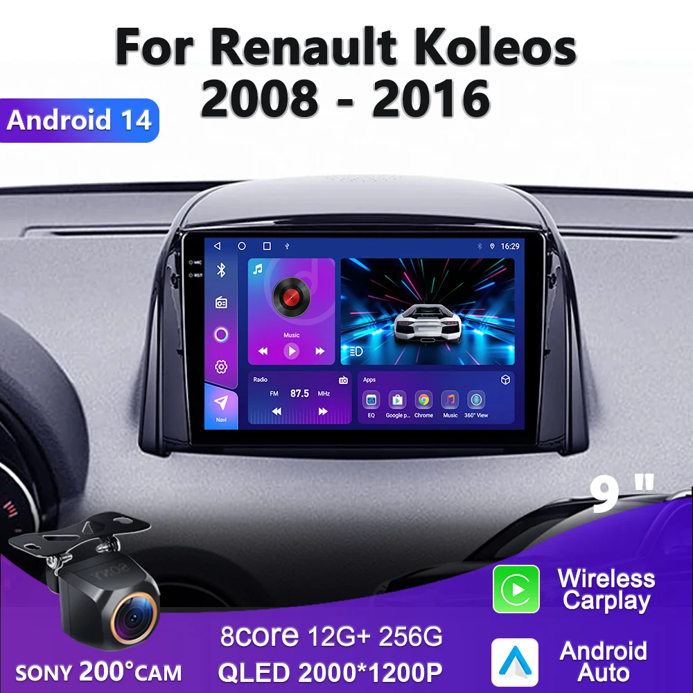 

Android 14 2K Incell экран для Renault Koleos 2008 - 2016 Автомагнитола стерео головное устройство мультимедийный радиоплеер GPS BT Carplay DVD