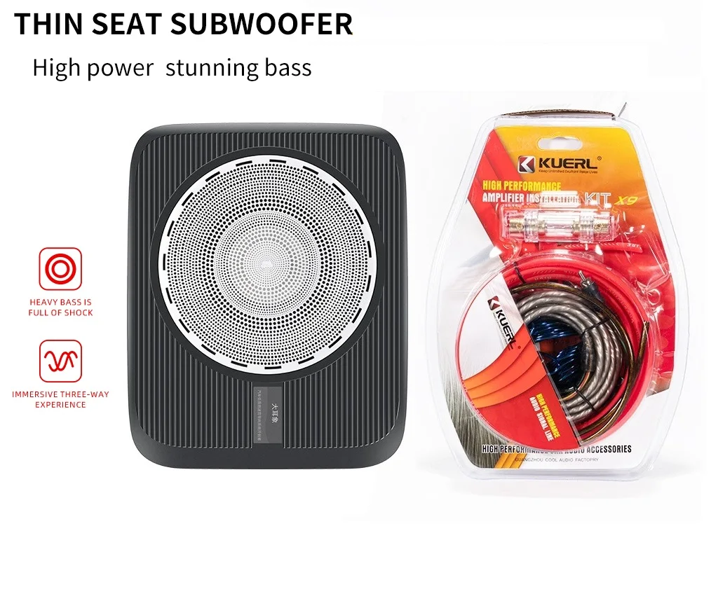 150W high-power speaker 7-inch car seat active ultra-thin subwoofer， Sub Bass Speaker，car audio Slim Seat Subwoofer