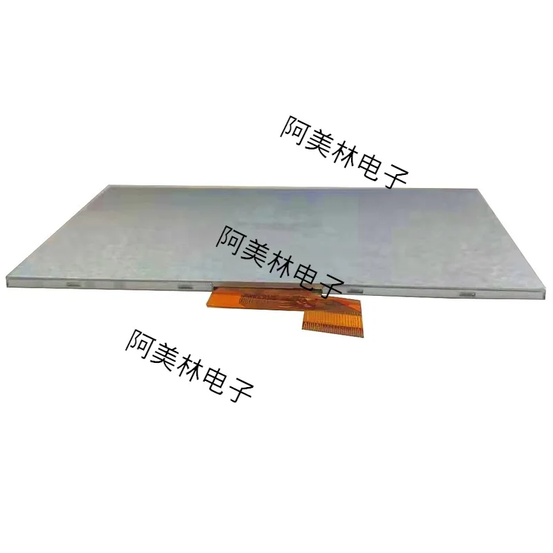 Suministro de fábrica 7 pulgadas TFT LCD LCD 1024*600 interfaz MIPI de alta definición módulo LCD IPS