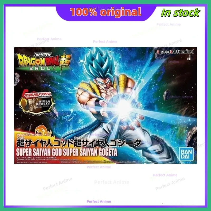 バンダイ-ドラゴンボールのフィギュア,スーパーサイヤ人の人間,青い髪,ゴゲタモデルを組み立てた