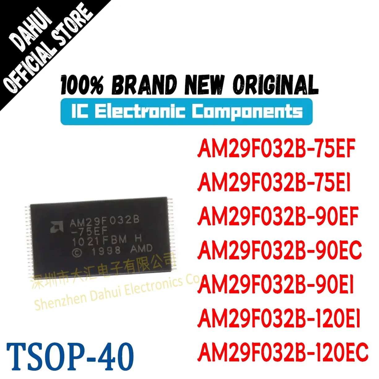

AM29F032B-75EF AM29F032B-75EI AM29F032B-90EF AM29F032B-90EC AM29F032B-90EI AM29F032B-120EI AM29F032B-120EC IC Chip TSOP40