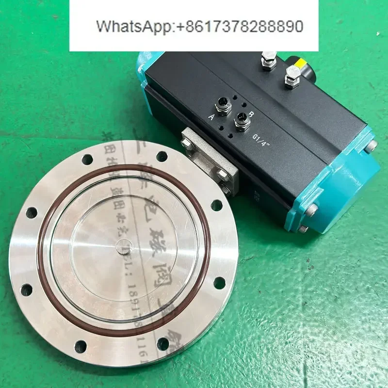 GIQ pneumatic vacuum butterfly valve tank bottom discharge dust powder explosion-proof stainless steel valve DN150