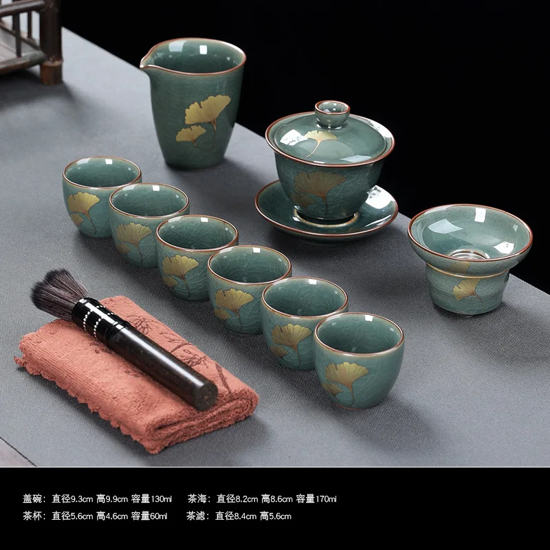 

Чайный сервиз Geyao Ginkgo Kung Fu, питательный керамический чайник с открытым ломтом, чайные чашки, подарок для чайной церемонии, полный набор в китайском стиле