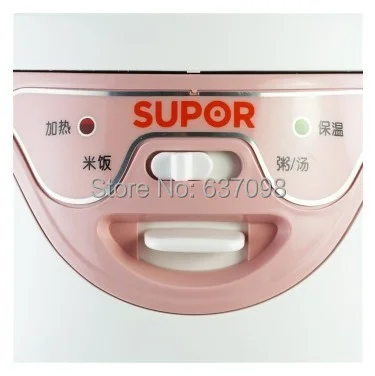 china SUPOR  CFXB16YA83-30 household mini electric rice cooker 1.6L  110-220-240v