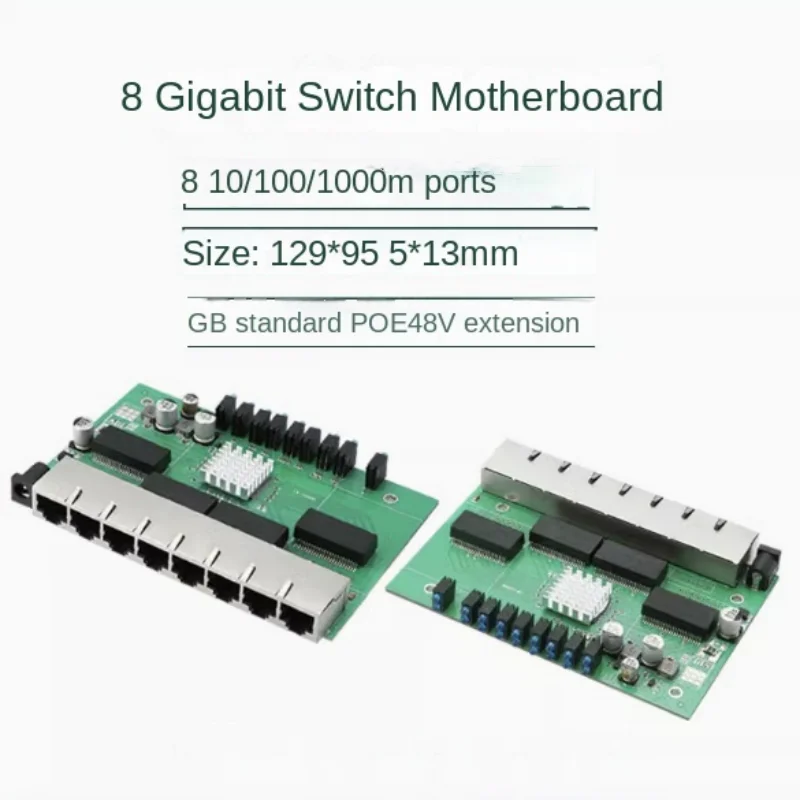 8-port Gigabit switch 4-way national standard POE48V wired Internet switch 100/1000M adaptive