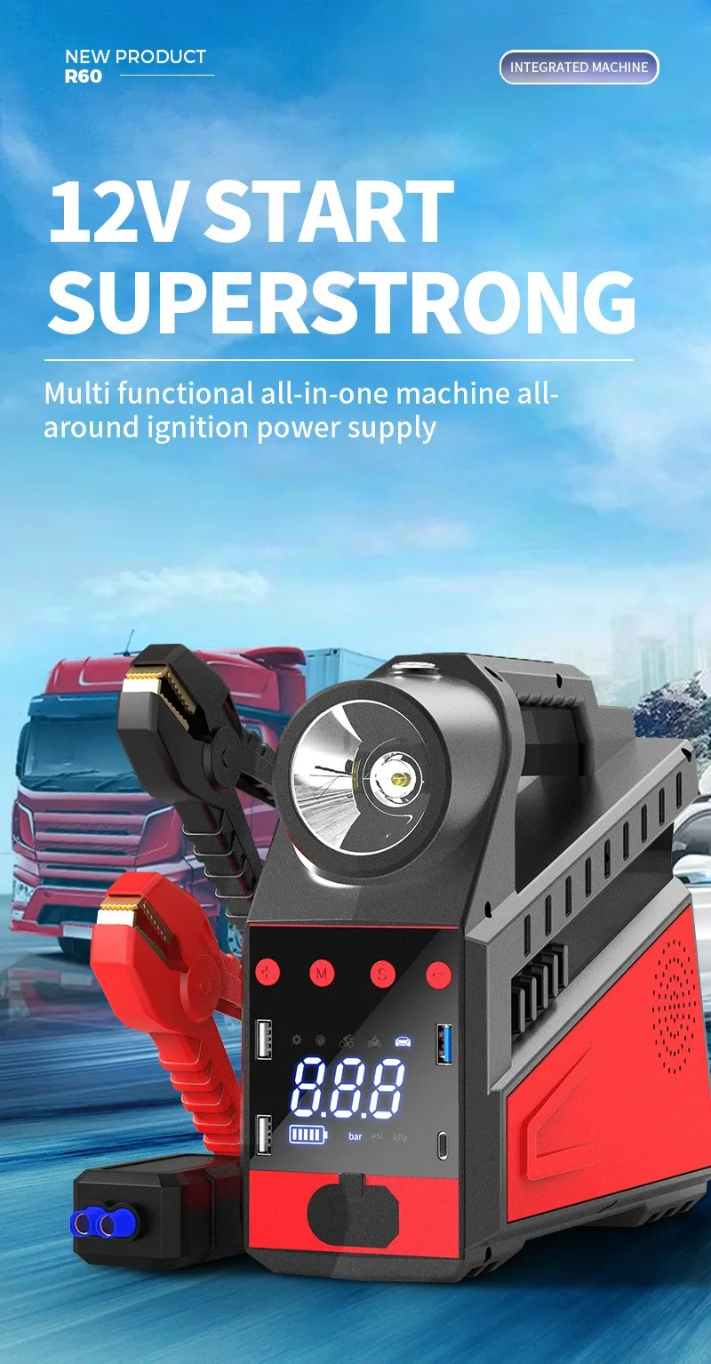 New 12V emergency start power supply, double-cylinder car air pump, car air pump integrated with battery power bank