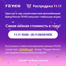 WIFI Car Stereo for Nissan Qashqai 2006-2013 #5