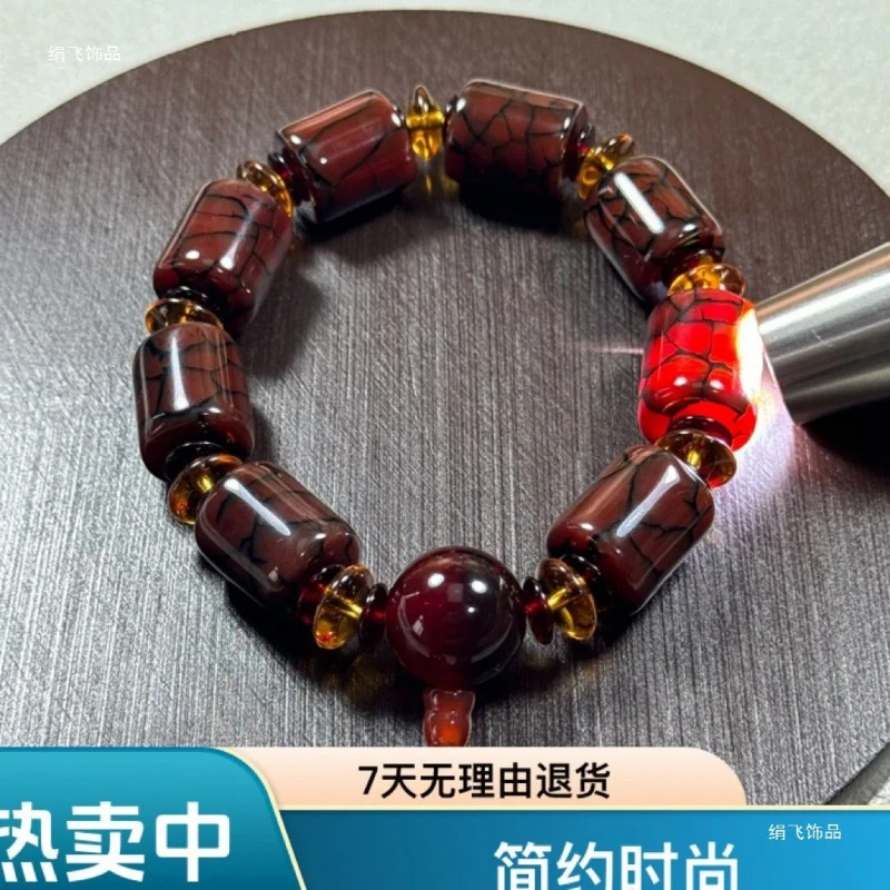 Tibetan Fire Dragon Scale Lulutong Agate Bracelet for Men