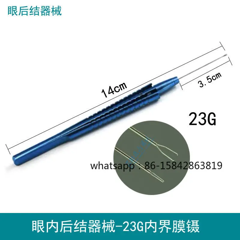 Intraocular Boundary Membrane Tweezers, 23G Titanium Alloy Ophthalmic Retinal Forceps, Microscopy Intraocular Cutting Instrument