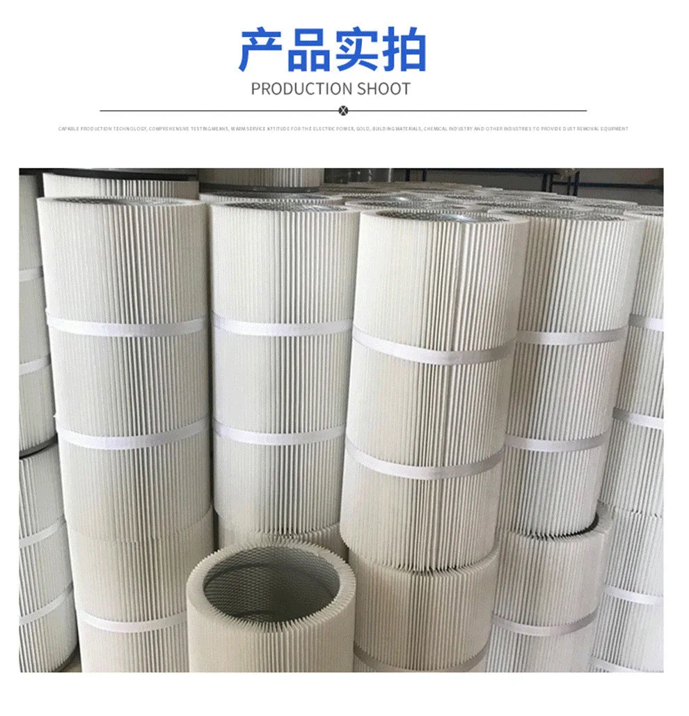 Dust Filter Barrel 3290 Chuck Spray Filter Element Powder Recovery Dust Collection Box Air Filter Element