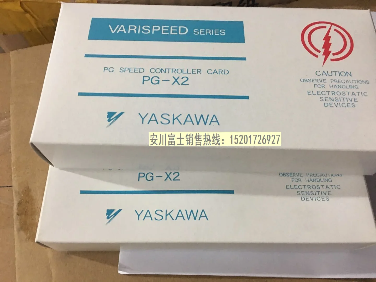 

2025.4New Genuine Yaskawa Frequency Converter G5/G7/F7 Dedicated Speed Feedback Card PG-X2