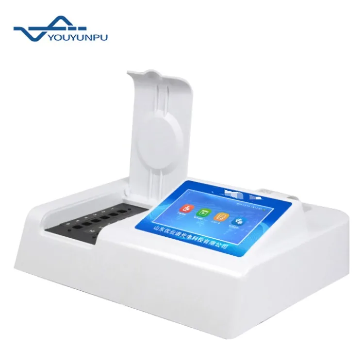 Food additive testing equipment 8-in-1 food safety detector