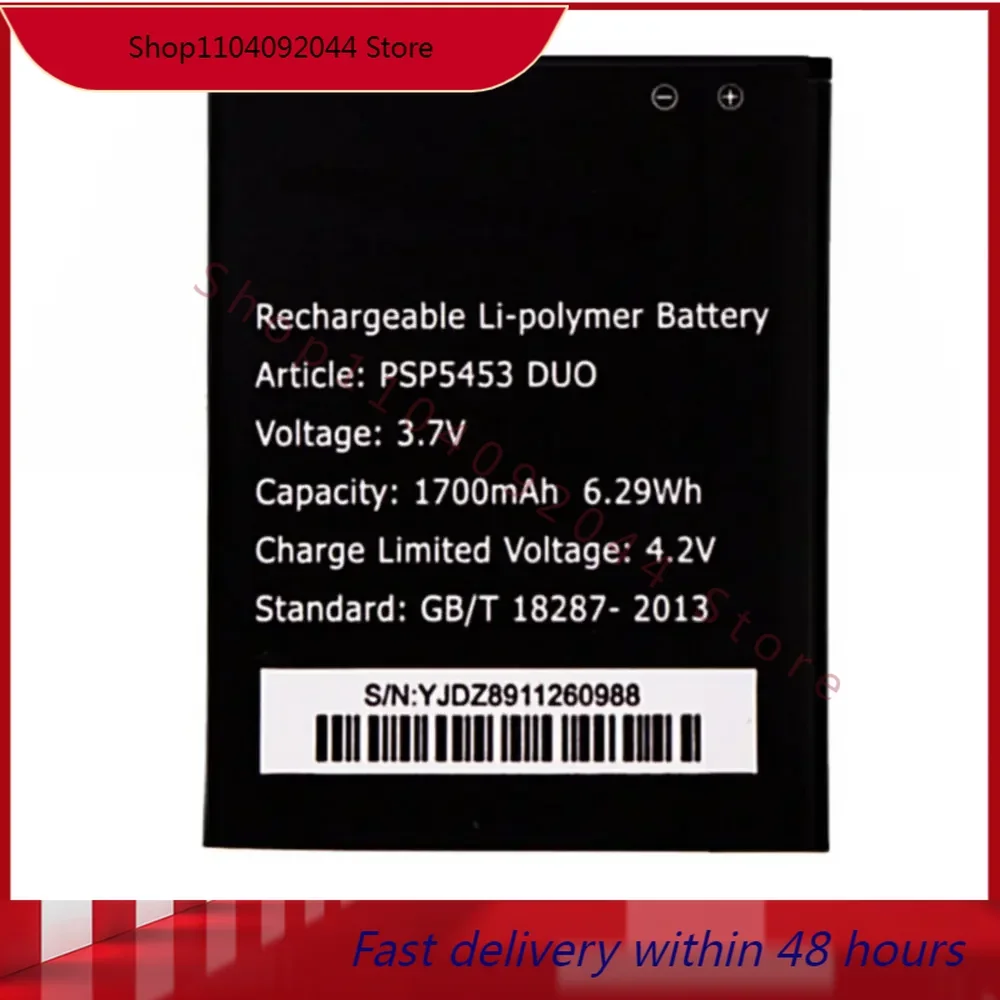 

Сменный аккумулятор размера 1700 мАч 3,7 Вт-ч в, аккумулятор для Prestigio PSP5453 DUO, аккумуляторы для смартфонов