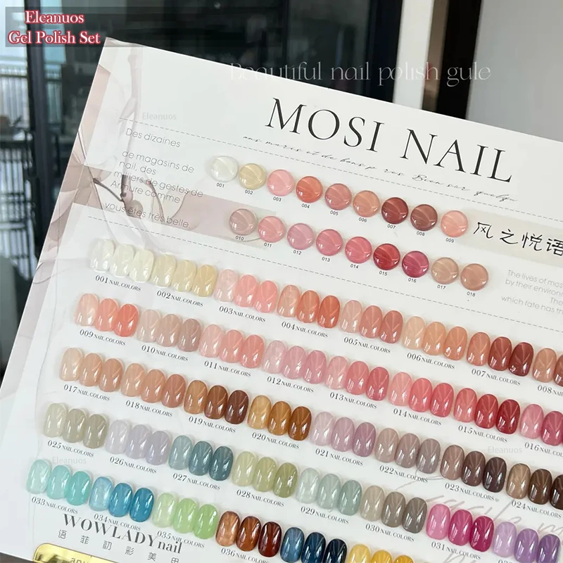 Eissan Eleanous جل تلميع متعدد الاستخدامات 40 قطعة عدة الجليد اختراق الجليد شبه الصلبة اللعاب شبه الدائم التمهيدي UV LED هلام مانيك #4