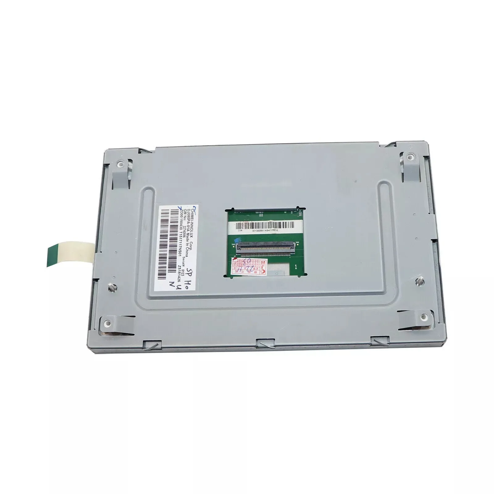 DJ080PA-01A 8'' 55 Pin Touch Screen Glass Digitizer LCD For 2015-2018 Chevrolet GMC Mylink 23497880 23278777 84096258 84540936