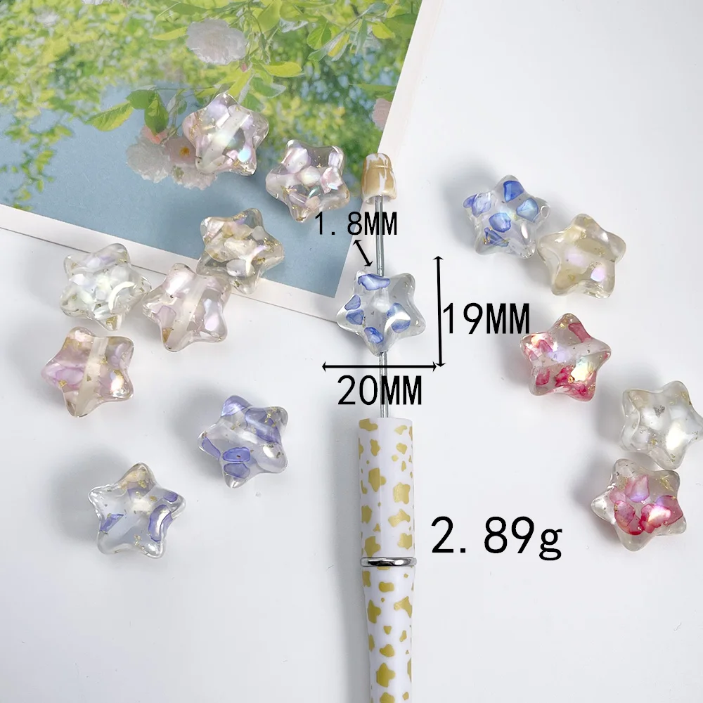 تصميم ودي 50 قطعة 19*20 مللي متر يدوية الصنع/تأثير شل أورورا/خرز راتينج ذاتي الصنع/شكل نجمة/إكسسوارات مجوهرات/صنع الخرز # 19548 #4