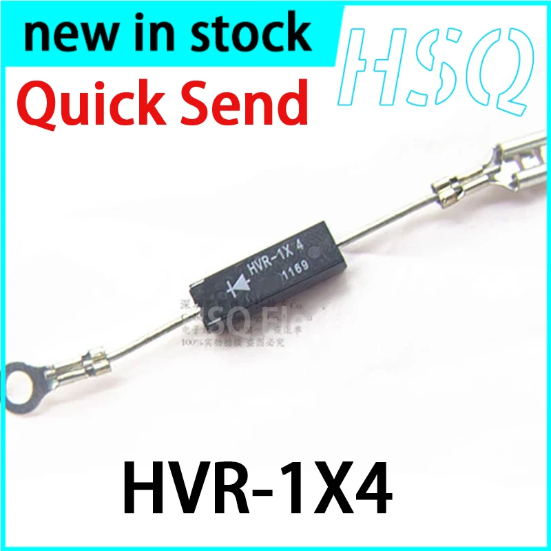 

1PCS HVR-1X4 New HVR-1X4 Microwave High Voltage Diode