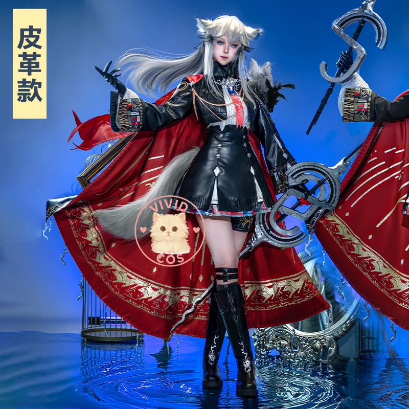 حار لعبة الفرسان تأثيري استعادة للغاية لعب الأدوار لابلاند أزياء Decadenza 2 نسخة فستان للنساء كوميك كون البدلة