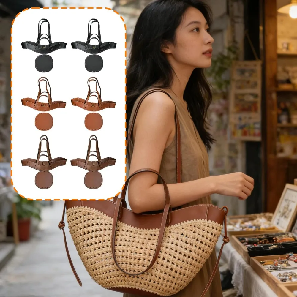 PU Leather Handbag Making Kit Sew on Bag Handles Magnetic Snap Crochet Knitting Set Bag Bottom Shaper