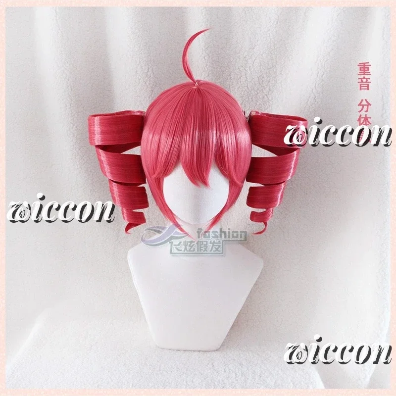 شعر مستعار أنيمي كاسان تيتو كوسبلاي للنساء شعر مستعار أحمر لطيف على شكل ذيل حصان عالي مقاوم للحرارة شعر مستعار تيتو غطاء شعر مستعار مجاني شعر طويل @ 0z *