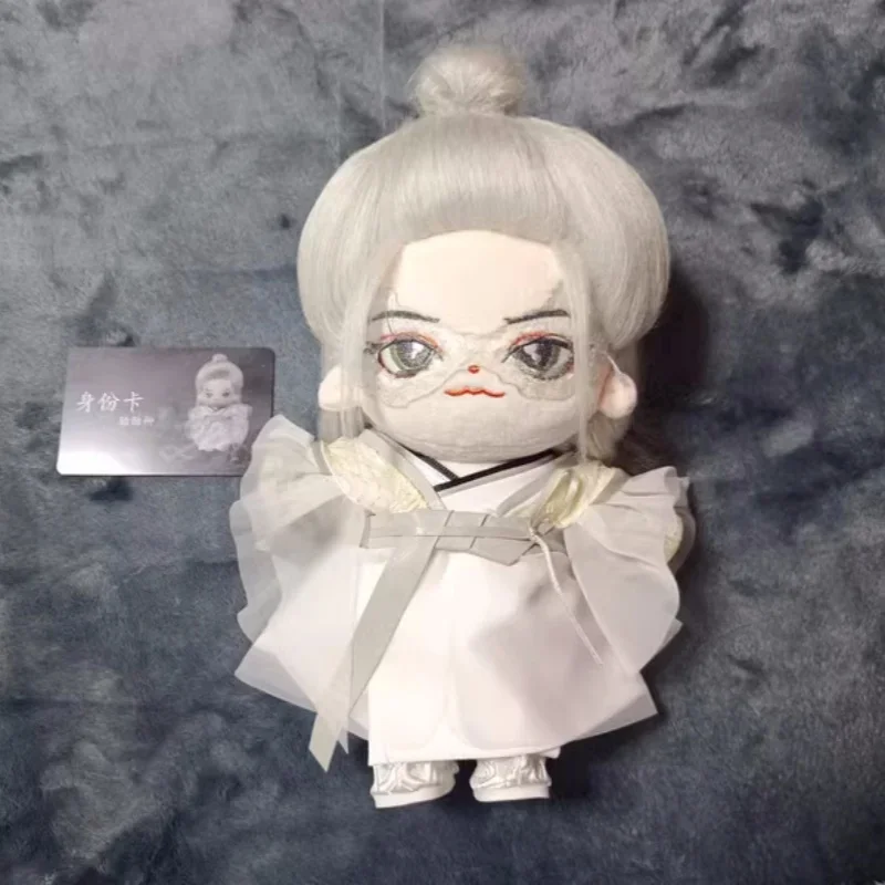 In Stock Lost You Forever Tv Drama Peripheral Xiangliu Dolls Stuffed Plush Toys Gift