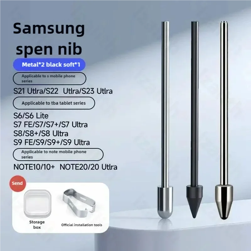 Touch Stylus S Pen Tips Replacement Nibs With Clip For Samsung Galaxy S24 S24Ultra Tab S9 S9U S9FE S Pencil Spare Nib