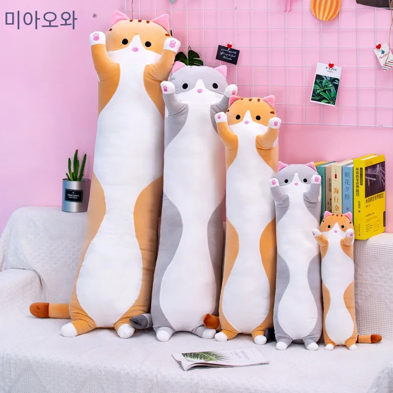 50/70cm Cute Soft Long Cat Plush Toys Stuffed Pause Office Nap Pillow Bed Sleep Home Decor Gift Doll for Kids Girl