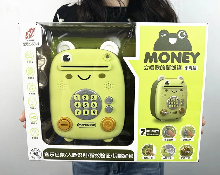 Children's Toy Simulation Piggy Bank Playing House Lighting Music Box Gift