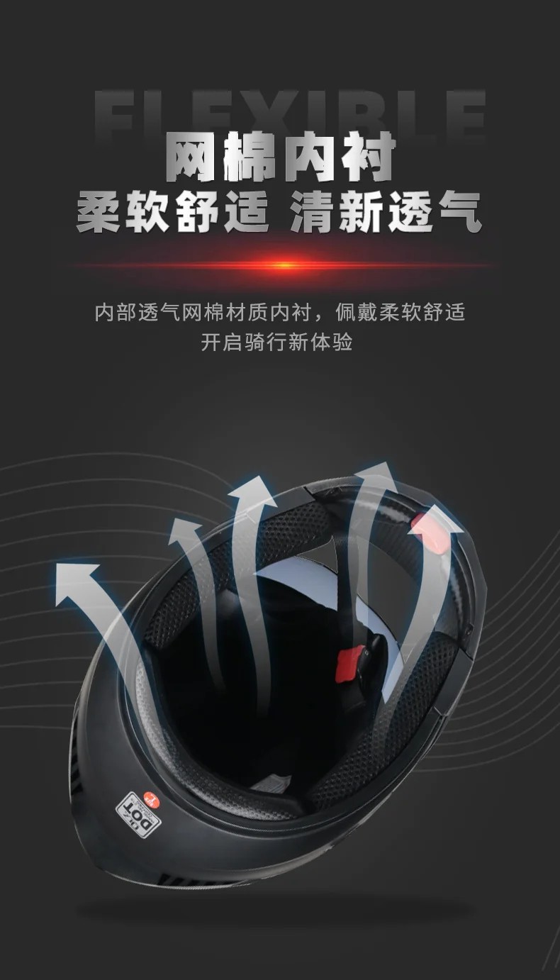 ORZ Neuester modularer Flip-Motorradhelm mit DOT-zugelassener Sicherheitshelm Voyage Racing Dual Lens Helm Innenvisier – Detail 9