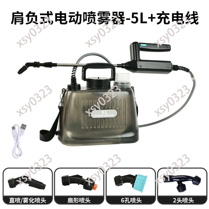 

Electric Sprayer Small Household Gardening Spray Kettle Agricultural Automatic Watering Spray Kettle Artifact