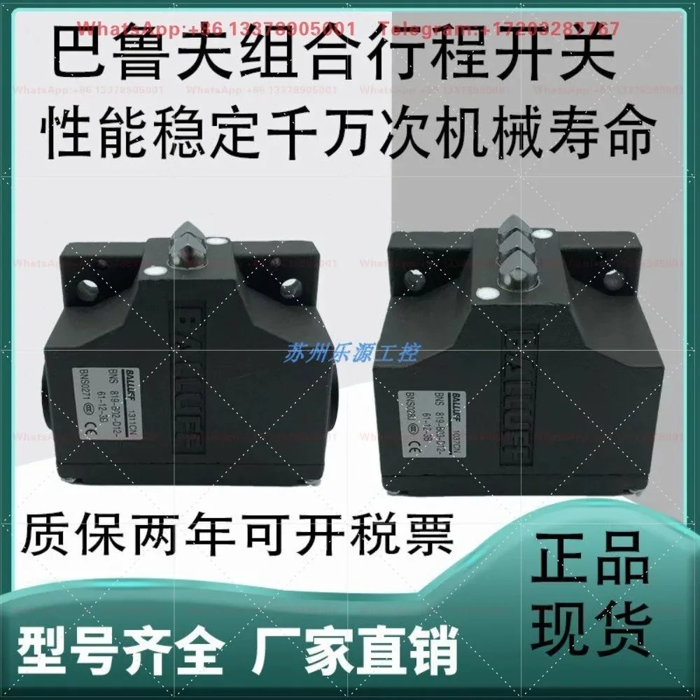 Balluff Travel Limited Switch BNS 819-B02 B 03 - D12 - 61-12-3 B 10 FD-60-101 New Original