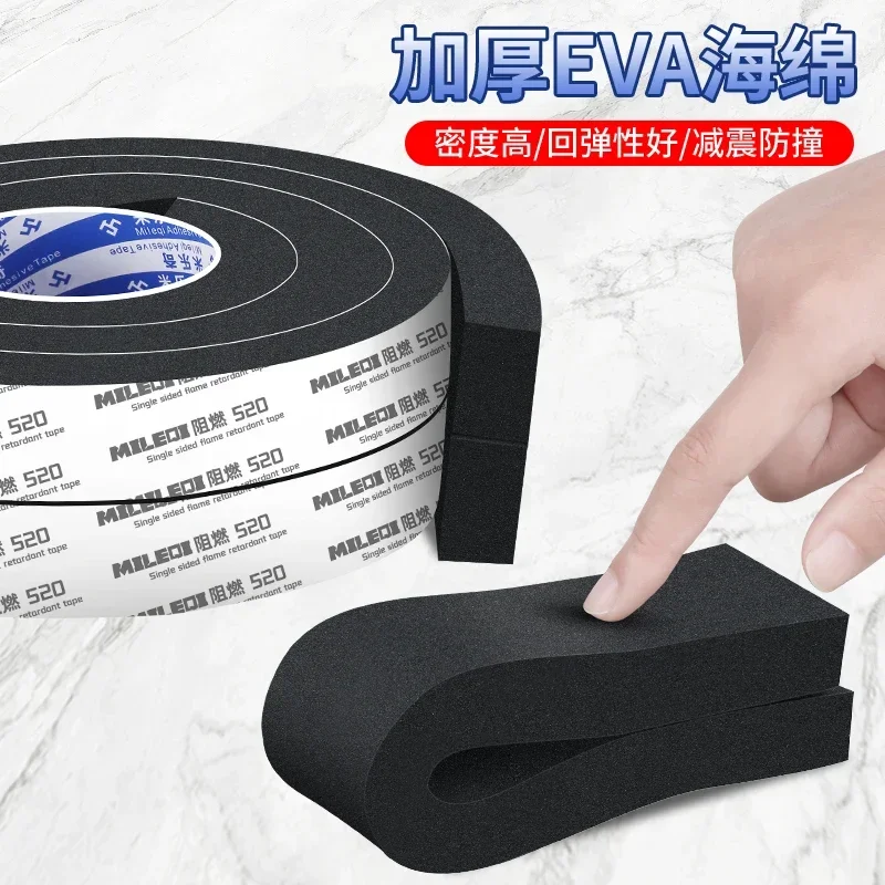 1 Roll Flame-retardant Sponge Tape Fireproof High-density Lithium Battery Shock-absorbing Cotton EVA Foam Single-sided Adhesive