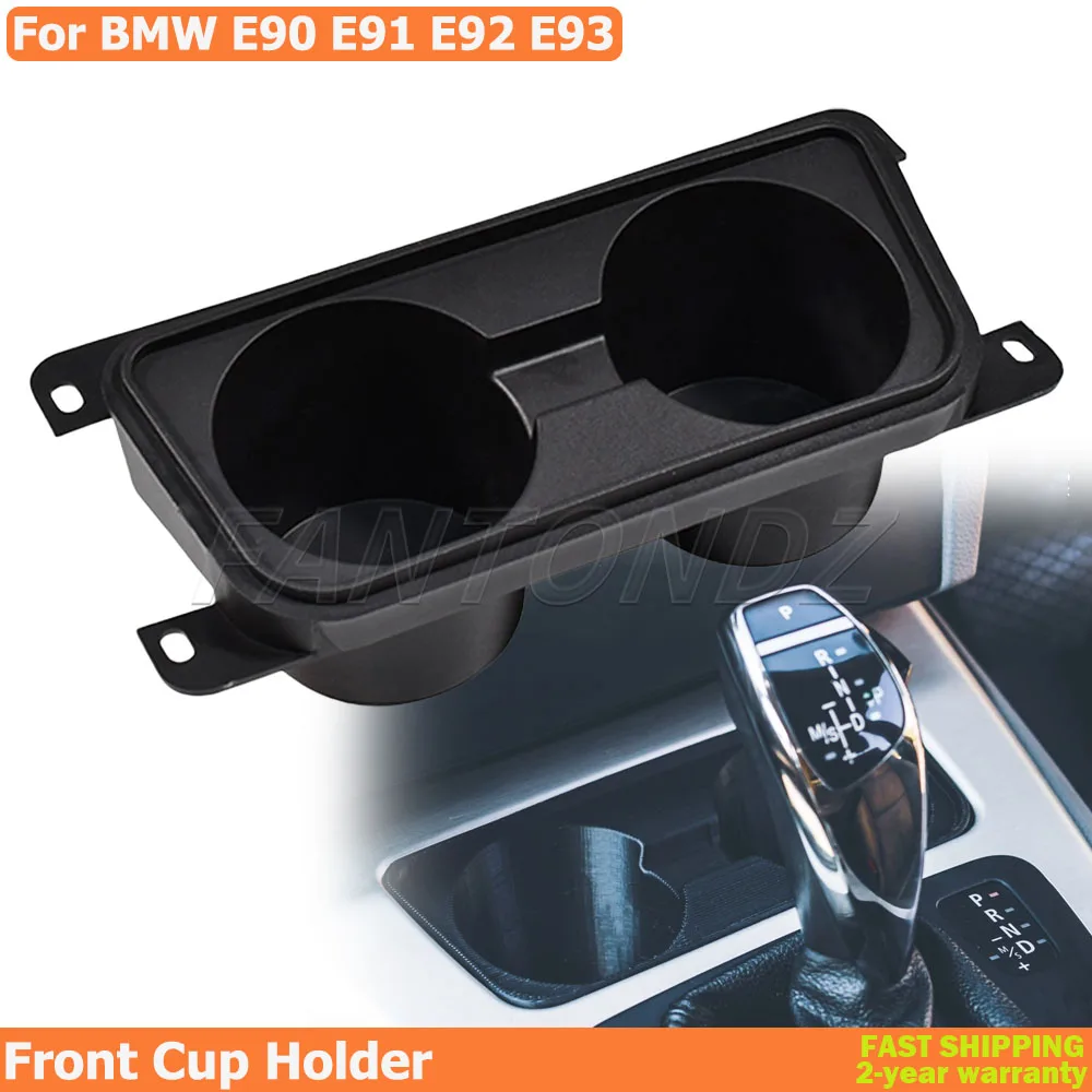 

Автомобильный держатель для воды на передней центральной консоли для BMW E90 E91 E92 E93 Центральный держатель для чашки