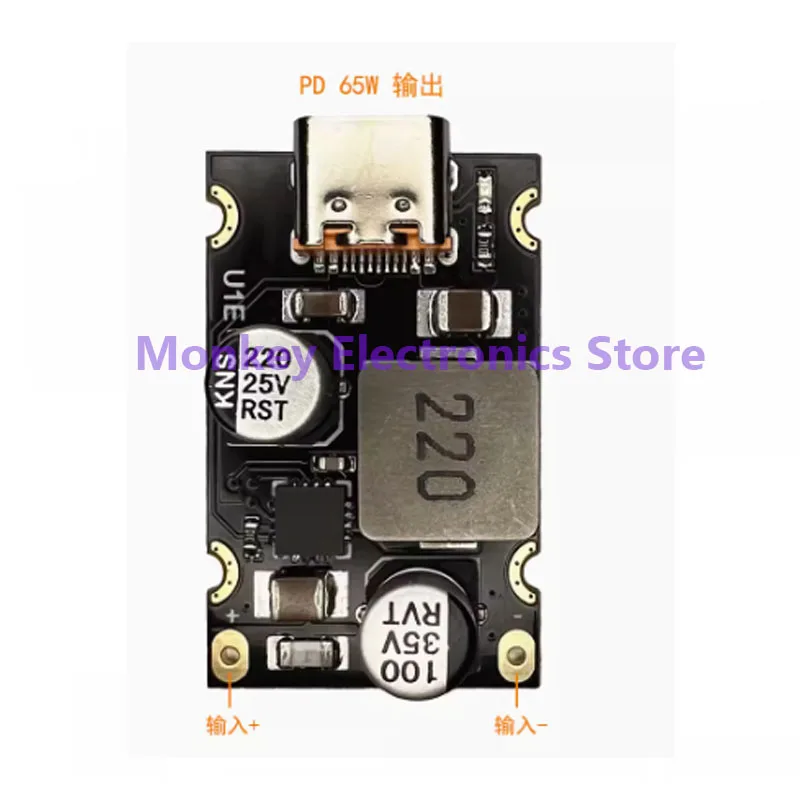 Módulo de carga rápida PD65W, cargador de protocolo completo, interfaz tipo C, PD, QCSCP, PPS