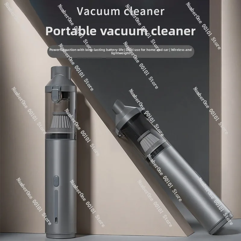 Household car vacuum cleaner | Portable inflatable design, compatible with a variety of sizes