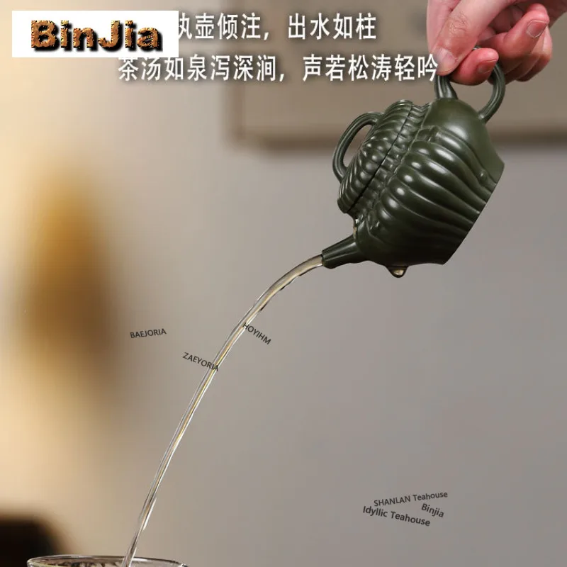 200ml Retro Yixing Purple Clay Teapots Handmade Stripe Pot Raw Ore Jadeite Green Mud Kettle Chinese Zisha Tea Set Drinkware