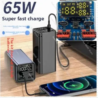 

IP5389/SW6306/24B/24C/65W/PD100W/PD140W Power Bank Kit DIY Power Bank