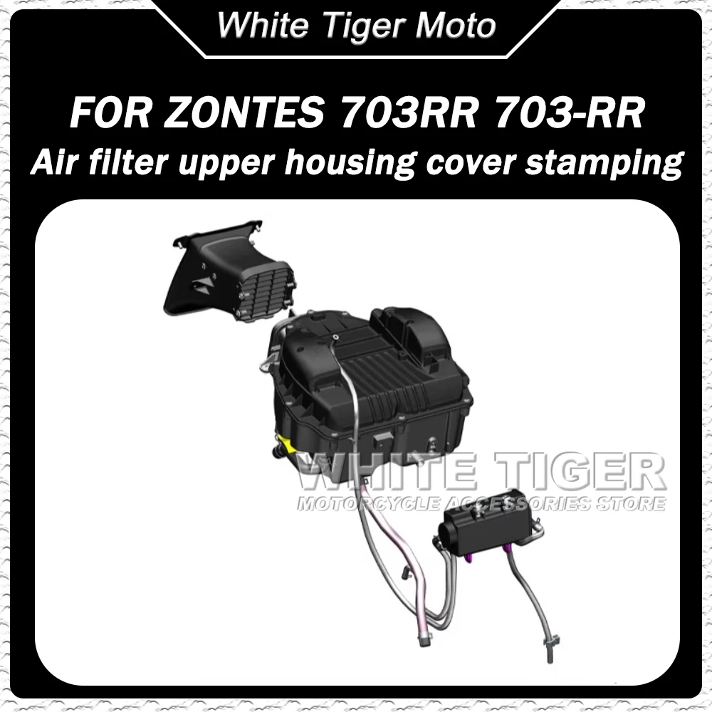 

Air Filter Top Cover Stamping Inlet and Outlet Pipe Controller Carbon Canister Make-up Valve Bracket Rubber FOR ZONTES 703-RR 32